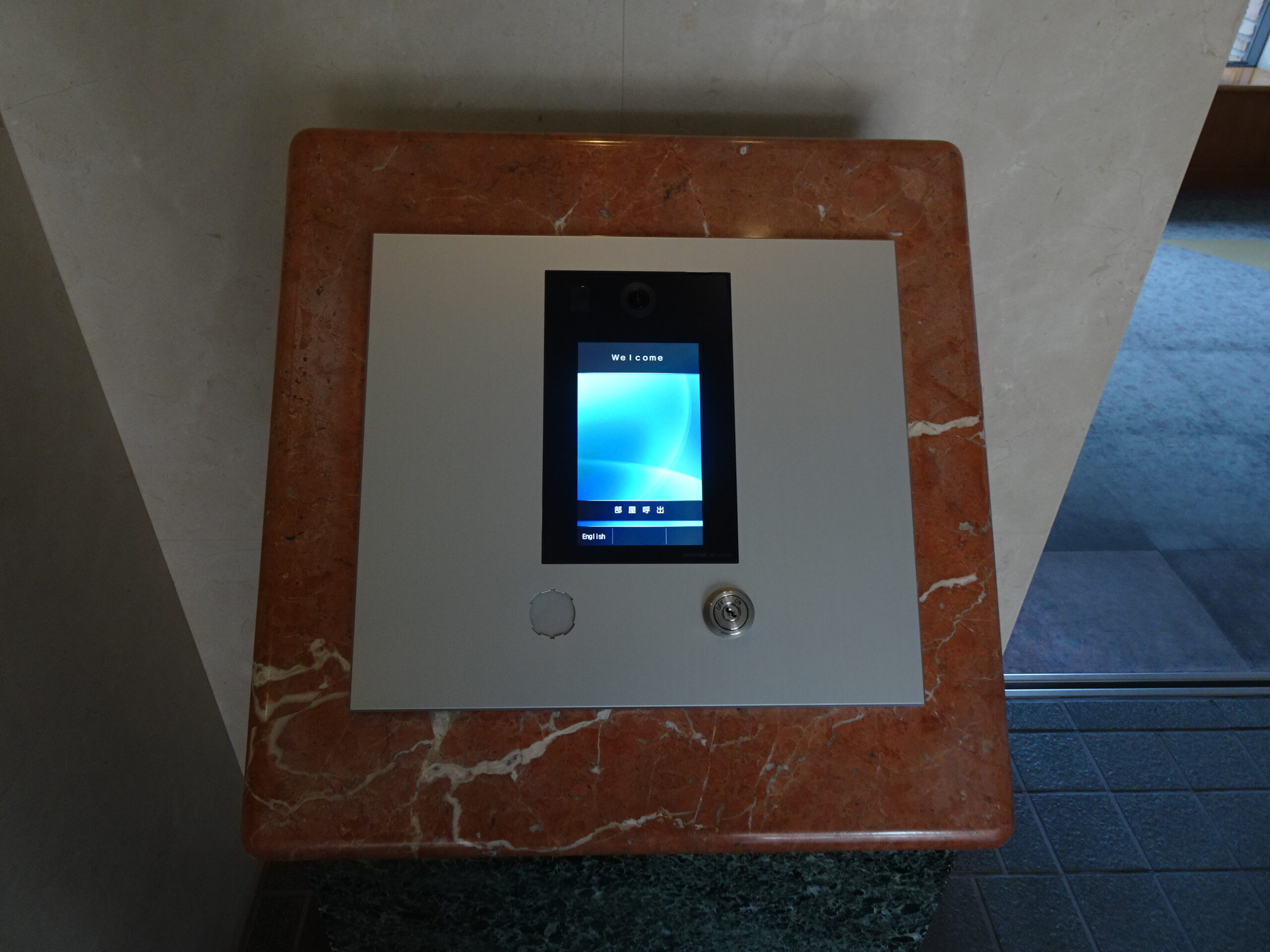 インターホンリニューアル工事