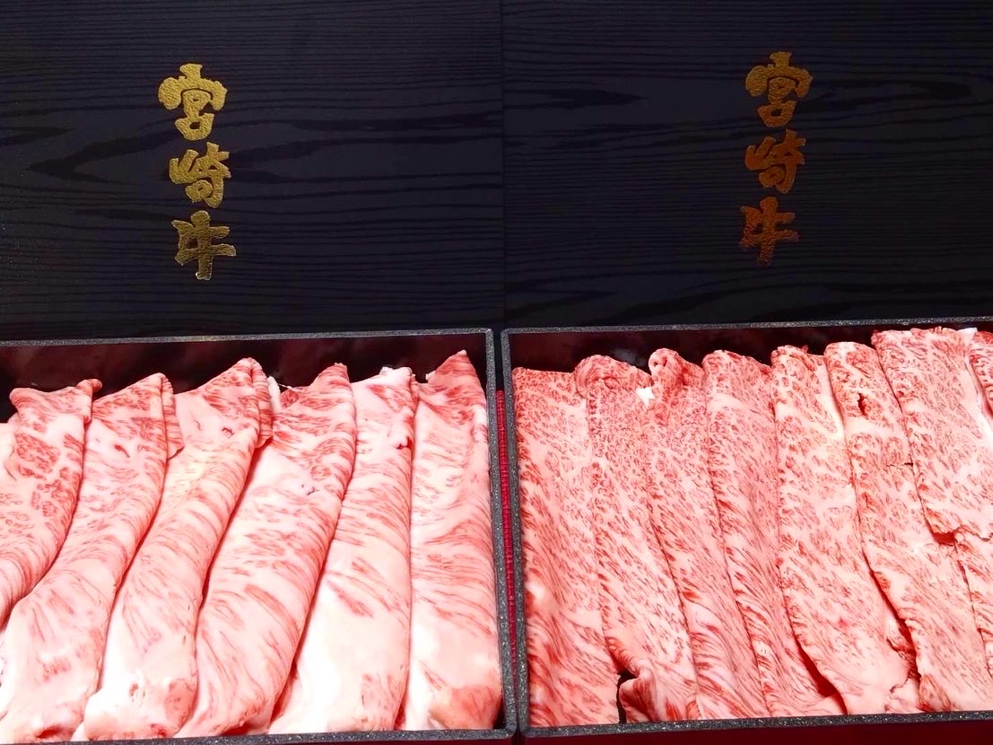 土用の丑の日に