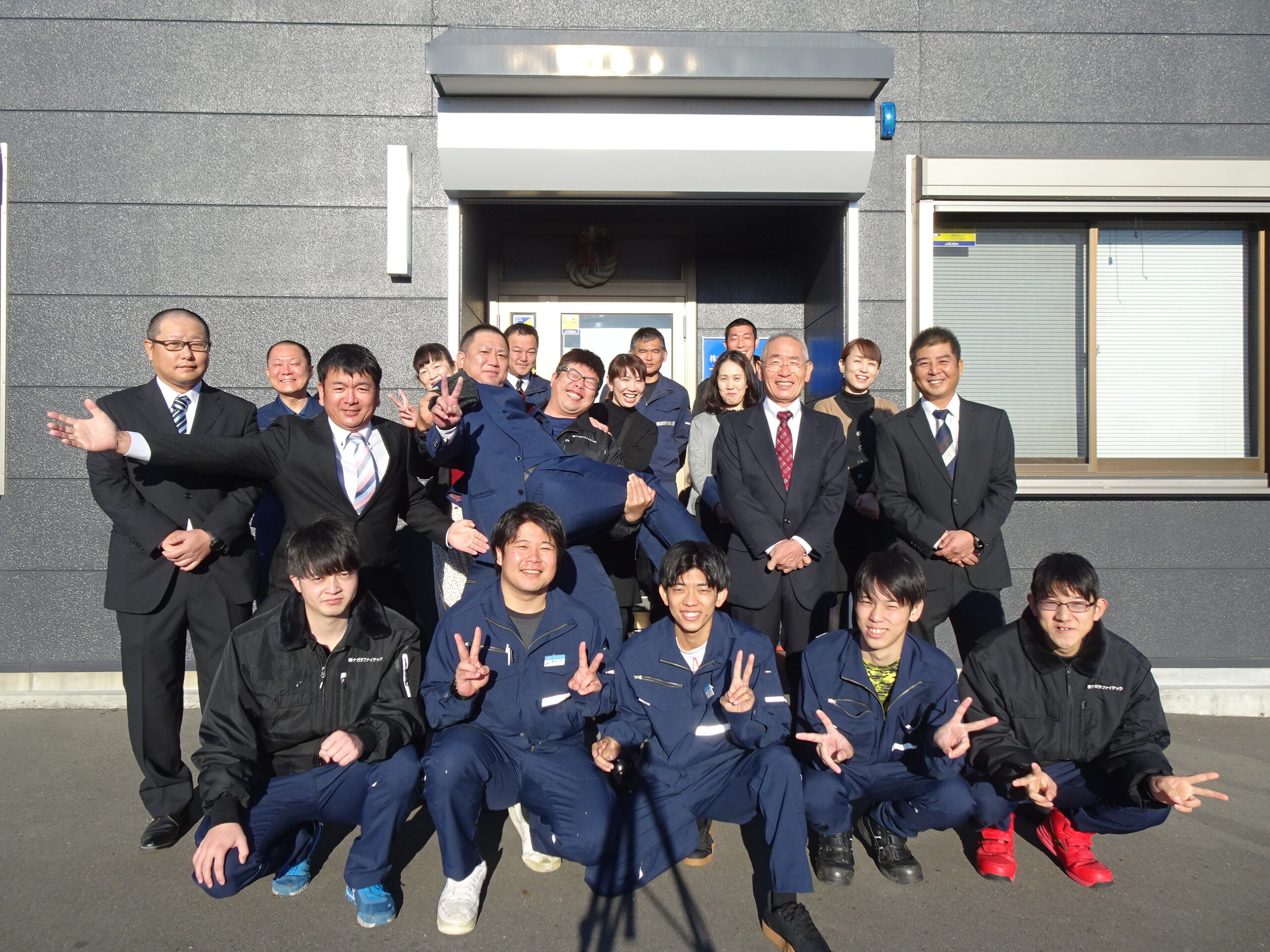 明けましておめでとうございます